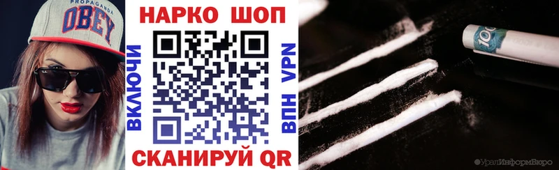 Купить закладку Игра Канабис Меф мяу мяу Амфетамин Гашиш