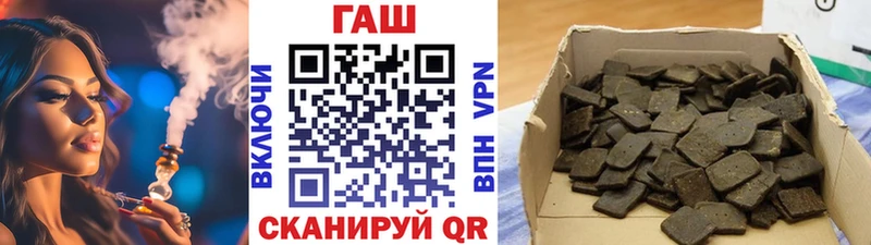 Гашиш Cannabis  omg   Игра 