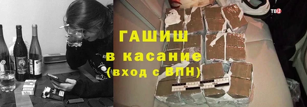 МДМА Богданович