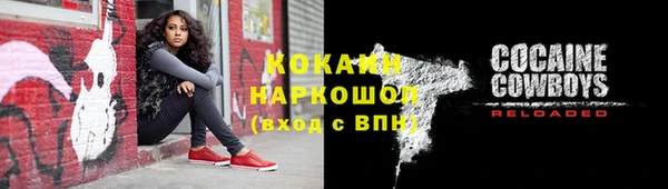 МДМА Богданович