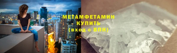 МДМА Богданович