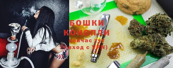 наркотики Ростов