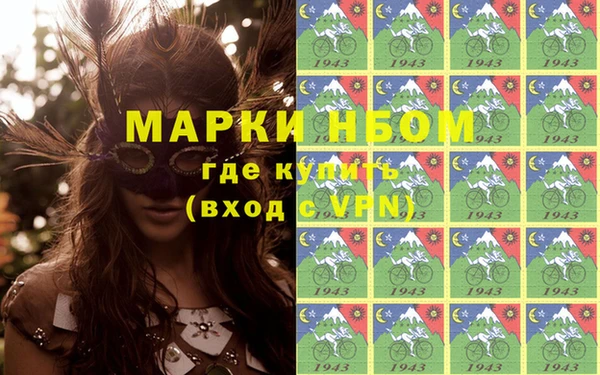 МДМА Богданович