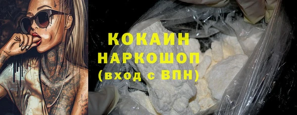 МДМА Богданович