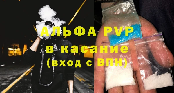 МДМА Богданович