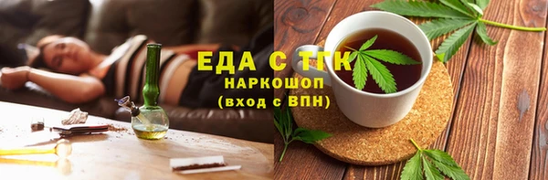 МДМА Богданович