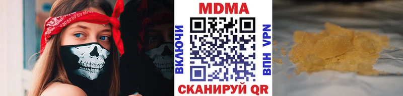 кракен вход  Игра  MDMA crystal 