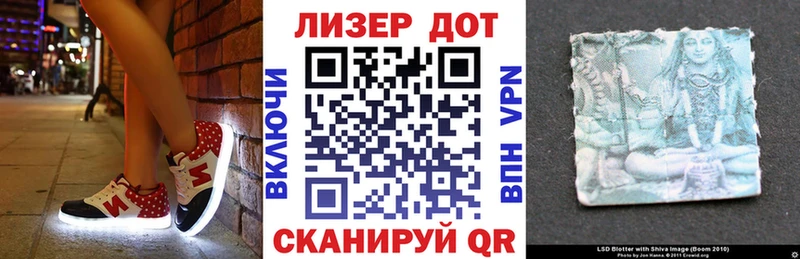 Марки N-bome 1,8мг  даркнет сайт  Игра 